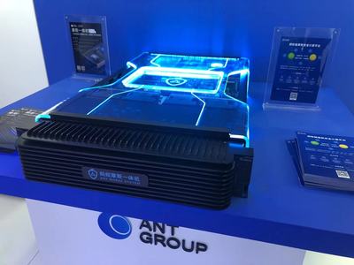 探營(yíng)烏鎮(zhèn)峰會(huì) 前沿技術(shù)如何賦能未來(lái)商業(yè)新生態(tài)