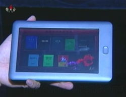 朝鮮自主研發(fā)平板電腦亮相，科技自立再添新成果