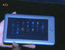 朝鮮自主研發(fā)平板電腦亮相銷售，科技自主之路引關(guān)注