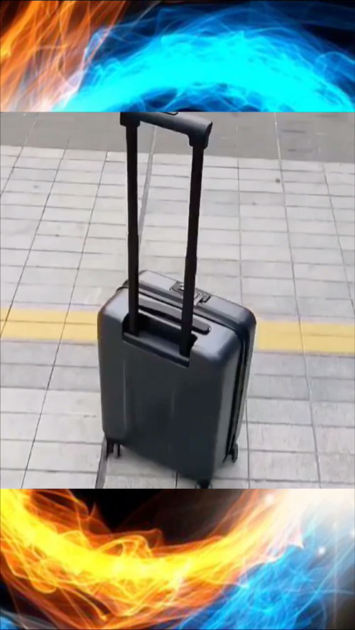 智能電動行李箱 出行黑科技的革命